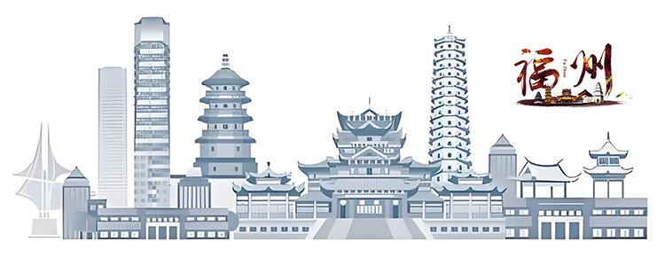 城市剪影