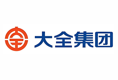 【大全集团】高低压配电一二次系统集成解决方案-博峰智能