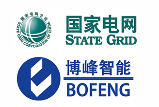 【国家电网公司】智能配网自动化升级解决方案-博峰智能