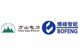 【万山电力】输变电工程二次系统建设与运维解决方案