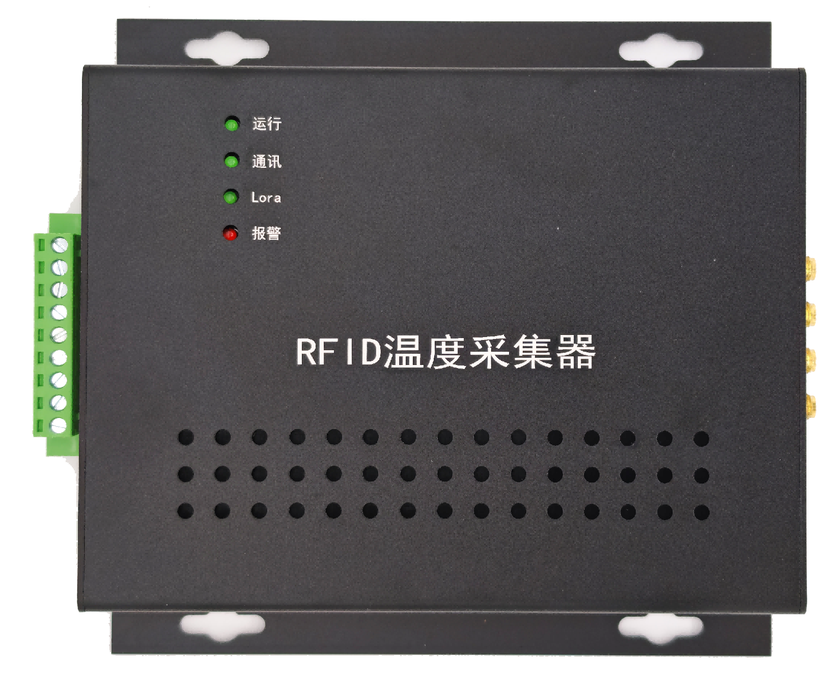 数据采集器（RFID 无线测温装置专用）BPWT-RCJ