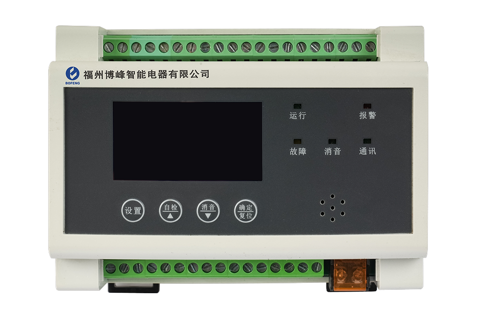 博峰智能BF-HZ-210火灾探测报警器
