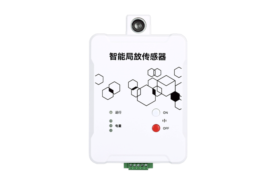 博峰智能智能局放传感器